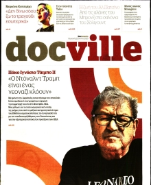 DOCUMENTO_DOCVILLE