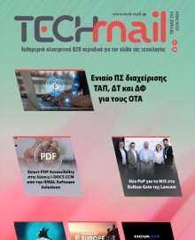 TECH MAIL