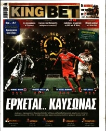 KING BET