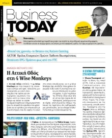 BUSINESS TODAY