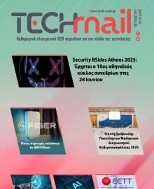 TECH MAIL