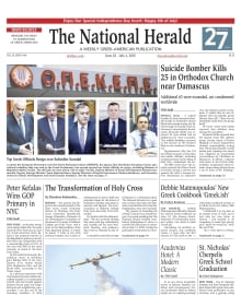 THE NATIONAL HERALD