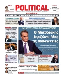 POLITICAL