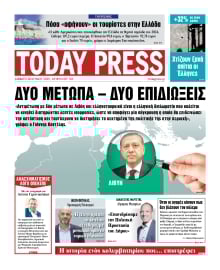 TODAY FREE PRESS