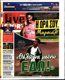 LIVE SPORT