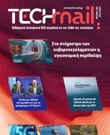 TECH MAIL
