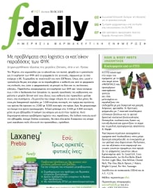F DAILY
