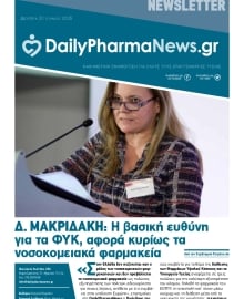 DAILY PHARMANEWS