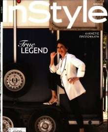 REAL NEWS_IN STYLE