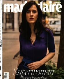 ΠΡΩΤΟ ΘΕΜΑ_MARIE CLAIRE
