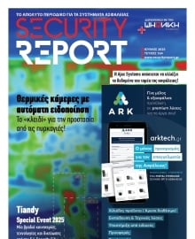 SECURITY REPORT