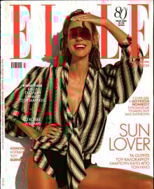 ELLE