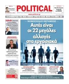 POLITICAL