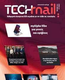 TECH MAIL