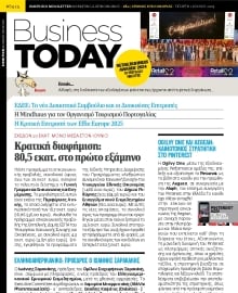 BUSINESS TODAY