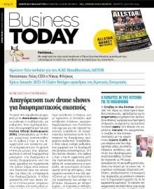 BUSINESS TODAY