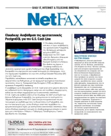 NET FAX