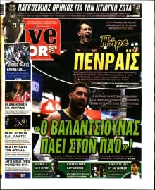 LIVE SPORT