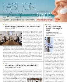 FASHION DAILY