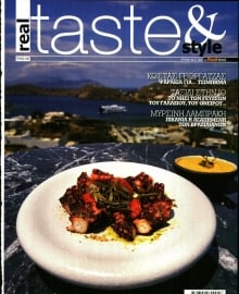 REAL NEWS_REAL TASTE