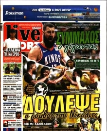 LIVE SPORT