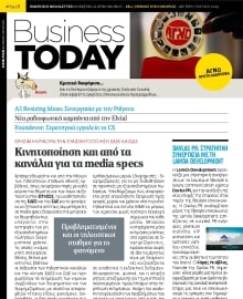 BUSINESS TODAY