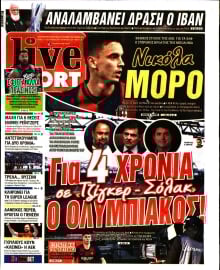 LIVE SPORT