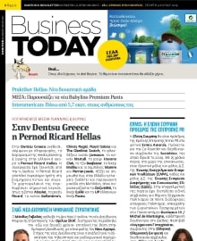 BUSINESS TODAY