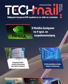 TECH MAIL