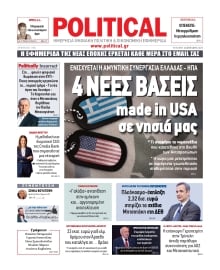 POLITICAL