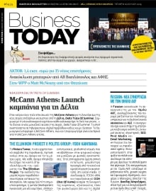 BUSINESS TODAY