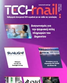 TECH MAIL