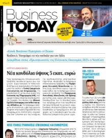 BUSINESS TODAY