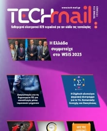 TECH MAIL