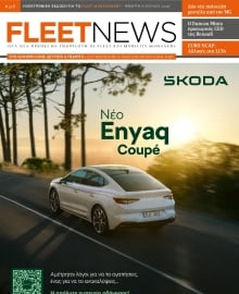FLEET NEWS