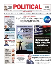 POLITICAL