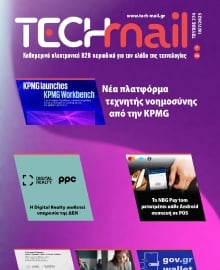 TECH MAIL
