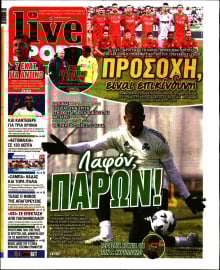 LIVE SPORT