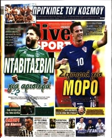 LIVE SPORT