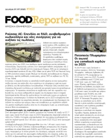 FOOD REPORTER
