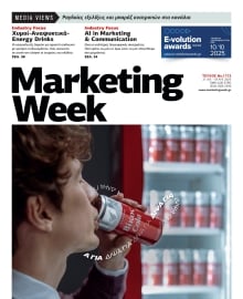 MARKETING  WEEK