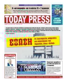 TODAY FREE PRESS