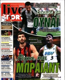 LIVE SPORT