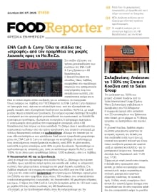 FOOD REPORTER
