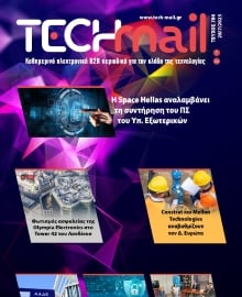 TECH MAIL