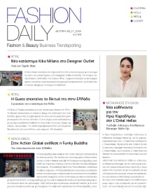FASHION DAILY