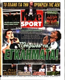 LIVE SPORT