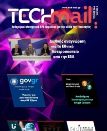 TECH MAIL
