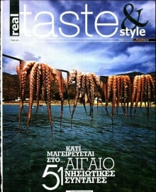 REAL NEWS_REAL TASTE