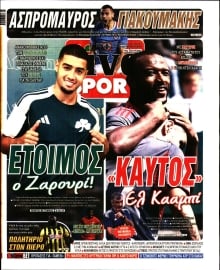 LIVE SPORT